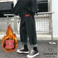cms/erpbt/backend/web/uploads/erp/collection/images/Men Clothes/XINBAIHUI/EN0217143/img_b/EN0217143_img_b_4